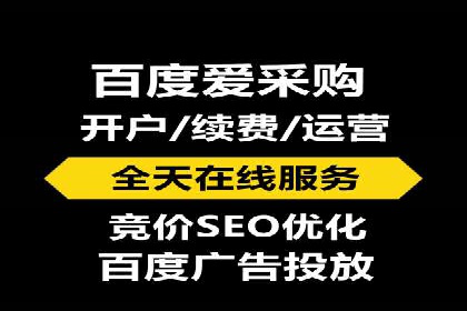 竞价端口开户攻略，实战经验分享