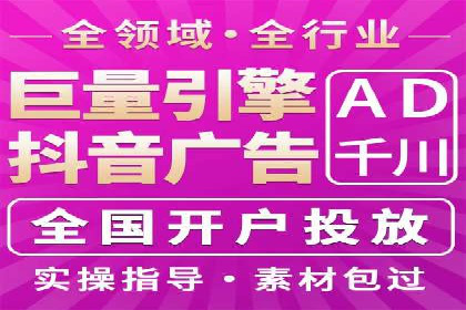 知乎信息流投放策略：打造精准营销