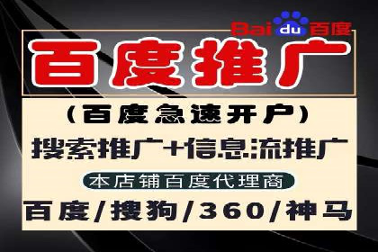 竞价广告的优化与调整：一则家居品牌的成功故事
